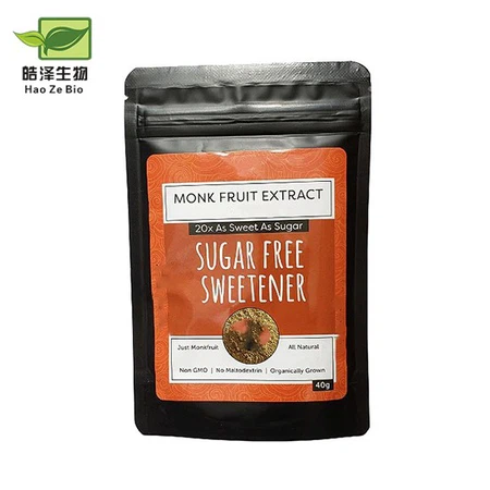 monk fruit extract monk fruit extract