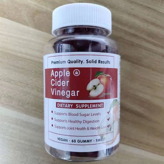 Apple cider vinegar gummies
