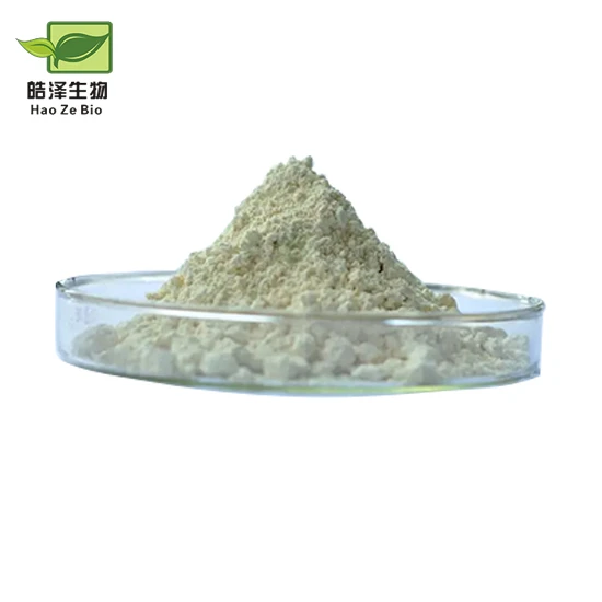 cepharanthine powder