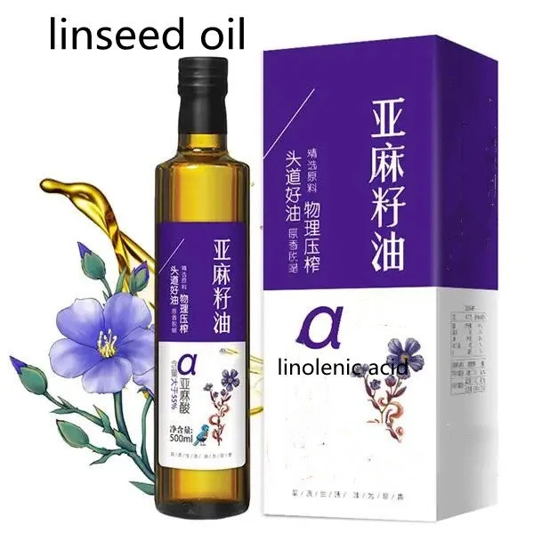 flax seed oil