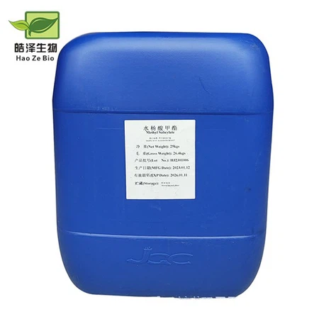 Methyl Salicylate Methyl Salicylate